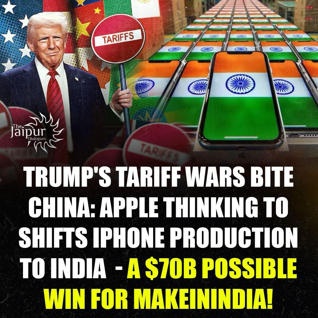 Silver Lining of Tarrif Wars?